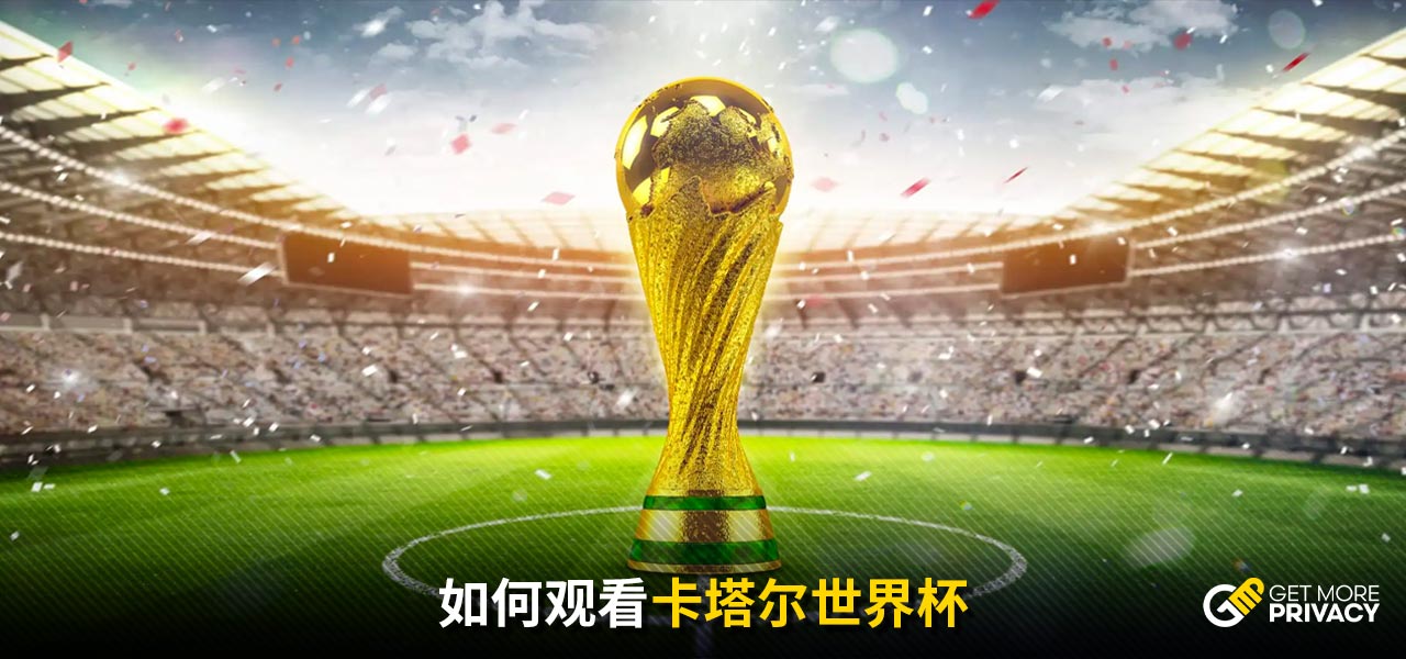 在高压比赛 在高压比赛